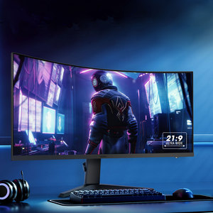 KOORUI de 34 pulgadas-Monitores LCD de suministro de fábrica para PC de juegos Monitores de escritorio de 165Hz - Product Image 4