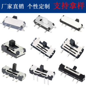 Original Integrated <span class=keywords><strong>Circuit</strong></span> Siebenfuß-Pull-Toggle-Schalter MSK-12C01-07 (1P2T) Schiebeschalter 7P SMD <span class=keywords><strong>Power</strong></span> Mico <span class=keywords><strong>Switch</strong></span> Mehr Chip