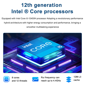 电脑游戏Pc全内置一体机台式机I3 I5 I7 I9全新台式电脑带价格