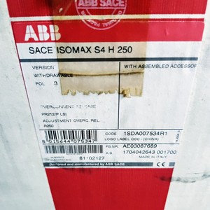 SACE Isomax S4hp R212/P-LSI R250 3P Auszug für SPS-Programmierung und industrielle Steuerung - Product Image 5
