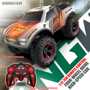 ของเล่นติด1:12สำหรับเด็ก2.4กิกะเฮิร์ตซ์พร้อมรีโมตควบคุมรถ RC พร้อมสเปรย์สำหรับเด็ก