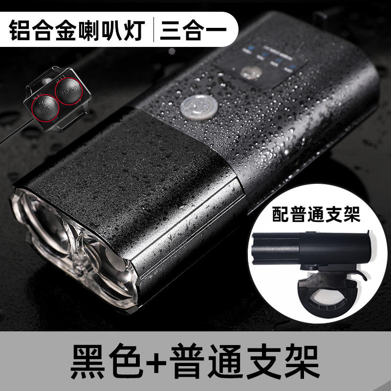 ขายึดมาตรฐานสีดำ