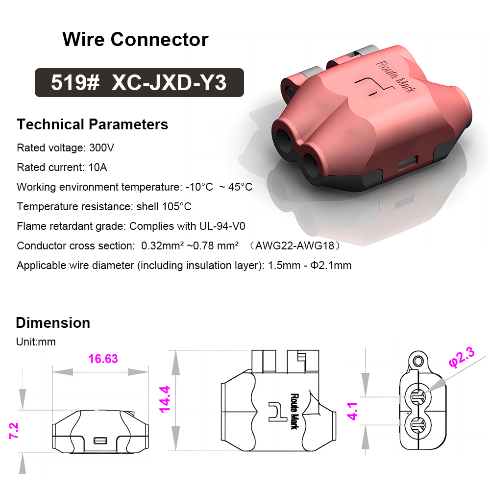 519# XC-JXD-Y3