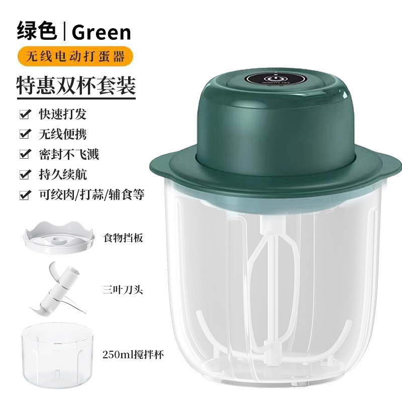 1L Cup Egg Beater 250ML Garlic Cutter - Green