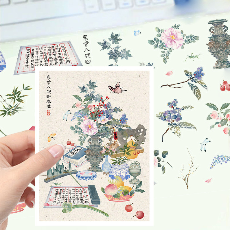 Yanshan chunhua