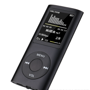 El reproductor portátil de música MP4 con tamaño pequeño fácil de llevar memoria grande adecuado para canciones educativas puede mostrar letras - Product Image 4