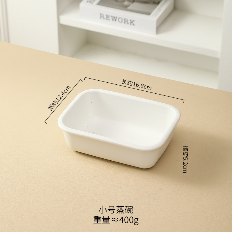 Small baking pan