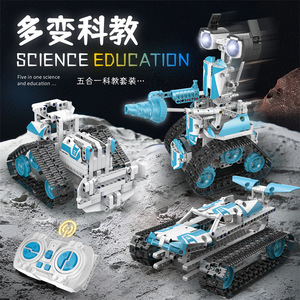 Brain Game Technische intelligente Roboter Fernbedienung Ziegel Programmierung Geschenks ets Spielzeug Bau Kinder Bausteine Sets