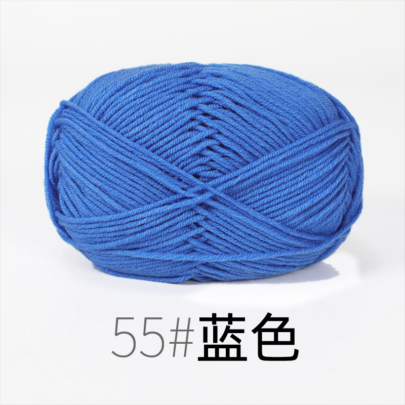 Bleu
