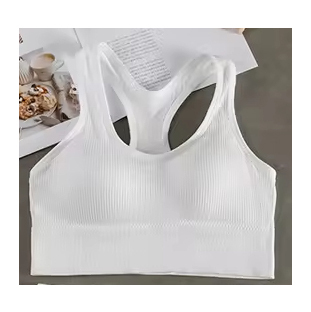 Soutien-gorge blanc