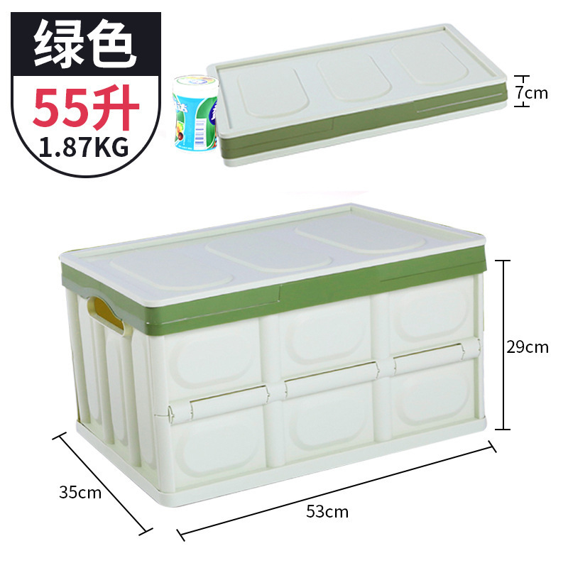 55L - Medium Green