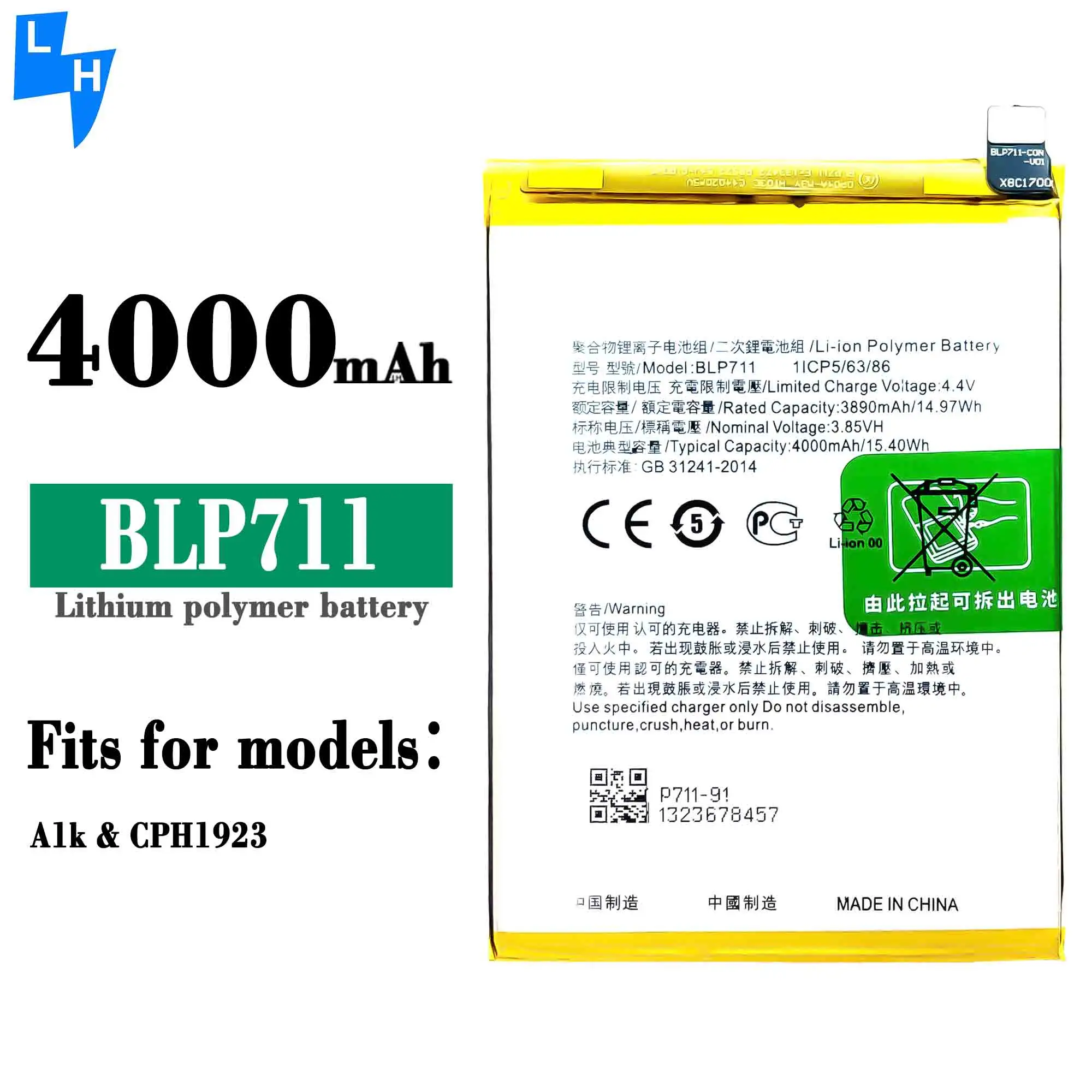 4000mAh BLP711 هاتف محمول بطارية-OPPO A1K البطارية