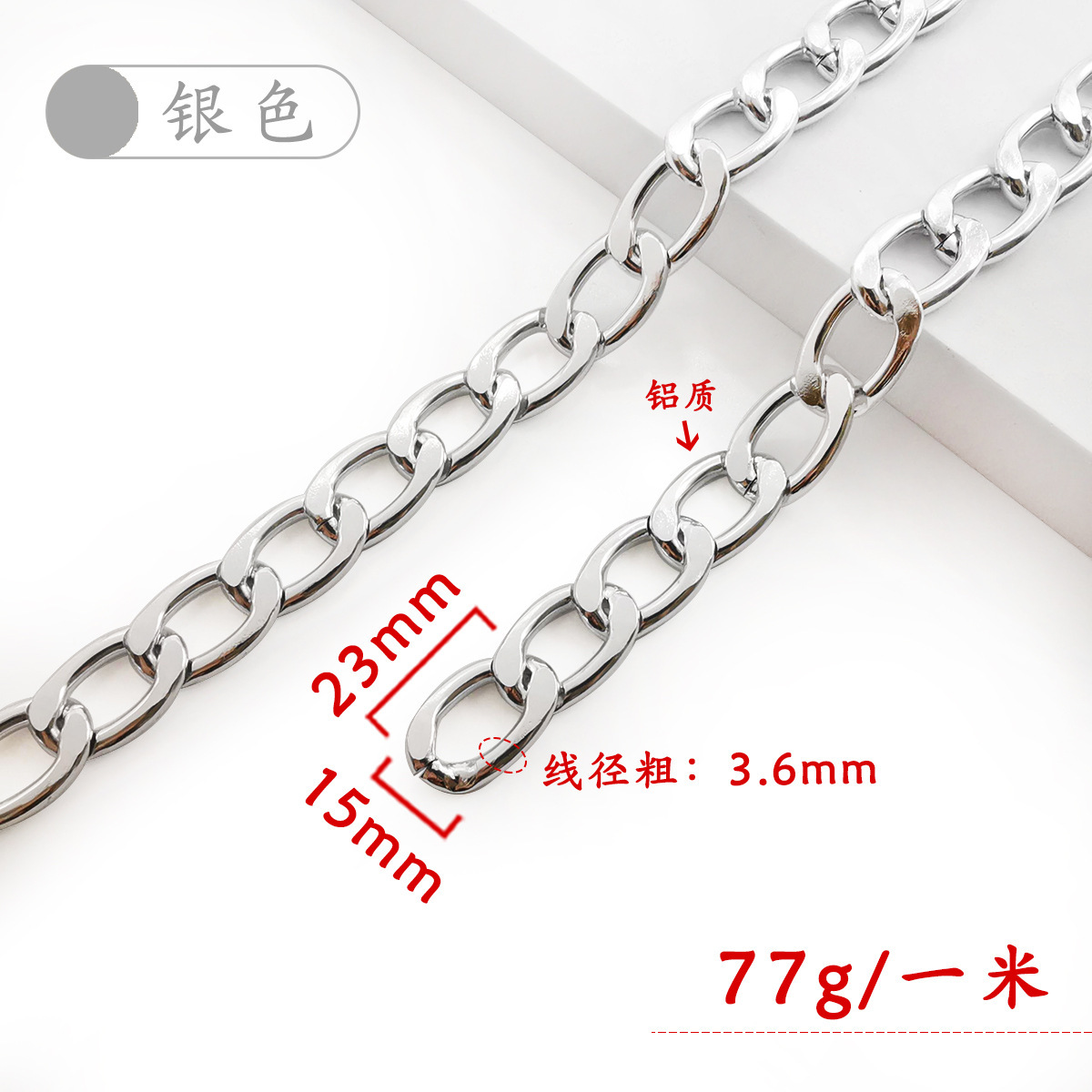 RN361523-002 (Plata) 3.6x15x23mm
