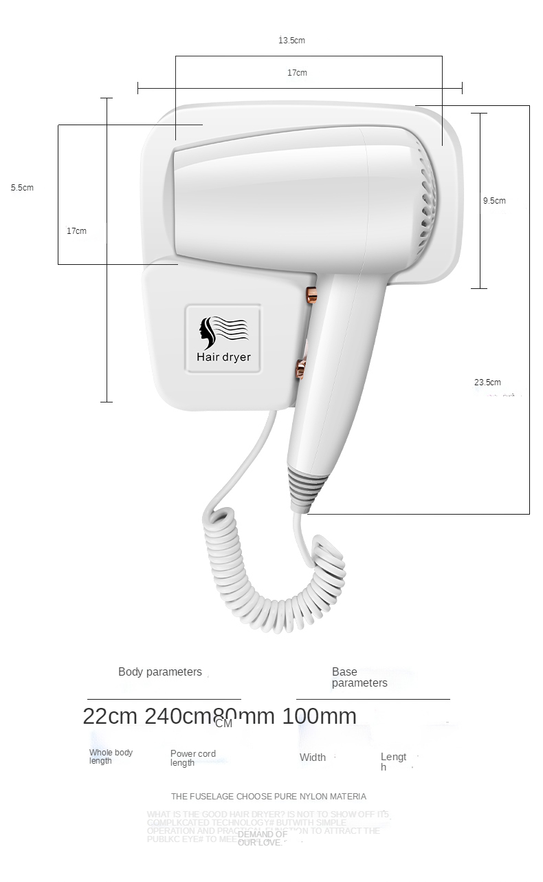 New Hotel hair dryer special wall-mounted hair dryer free punching high-power household homestay bathroom customizable logo OEM