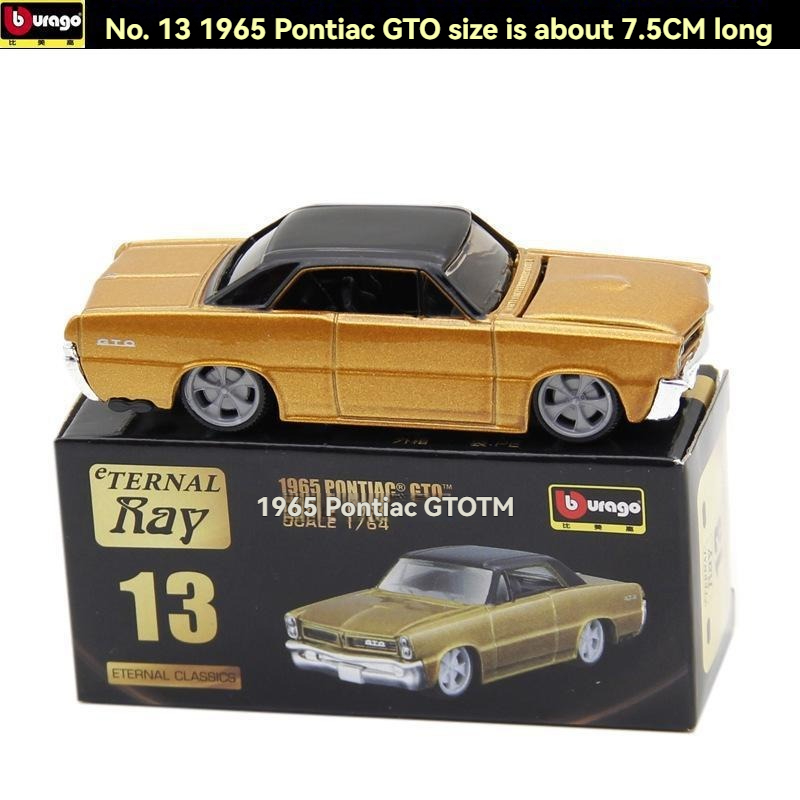 PontiacGTO or 18-59060 #45