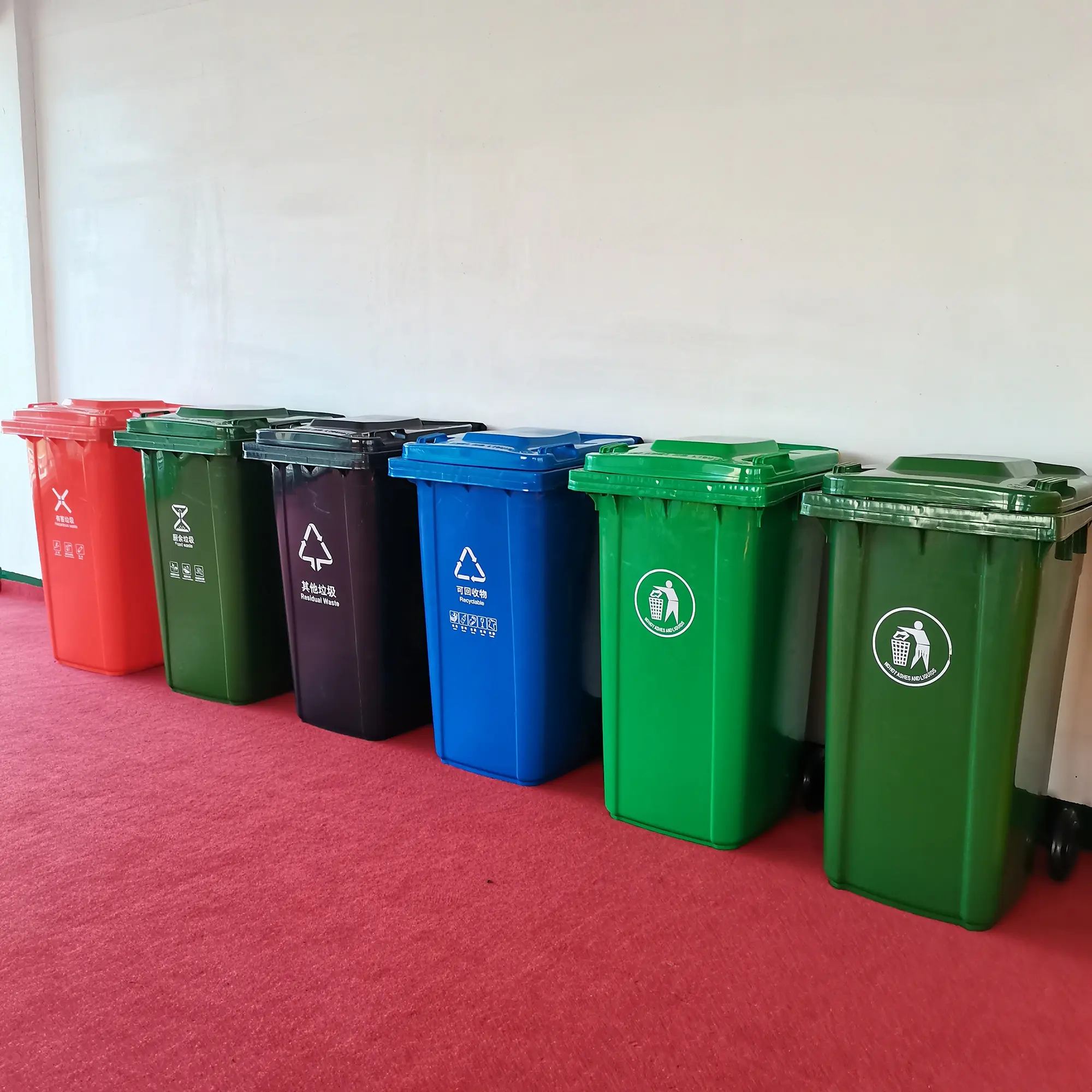 Blue/yellow/green/red 240l trash can 120 240 liter trash bins/basureros plasticos/contenedores de basura /tempat sampah