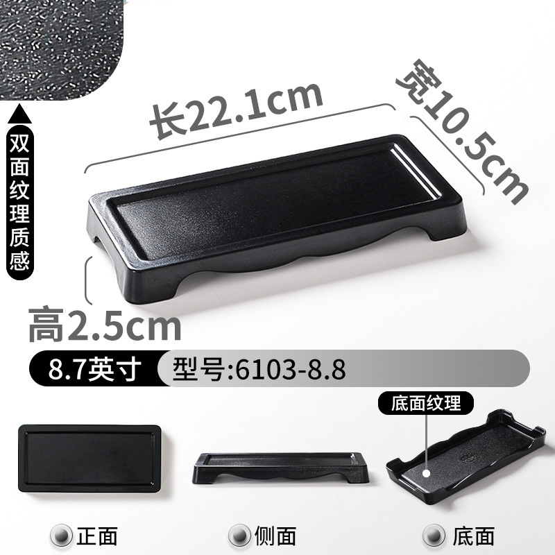 6103-8.8 Negro (Textura de doble cara)