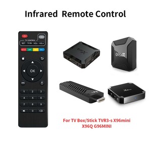 IR/Sprach fernbedienung für Android TV Box T1/T1S/Q1/Q2/Q1S/X96Q/X96MINI/G96mini/KANAVI/R69plus Ersatz fernbedienung - Product Image 6