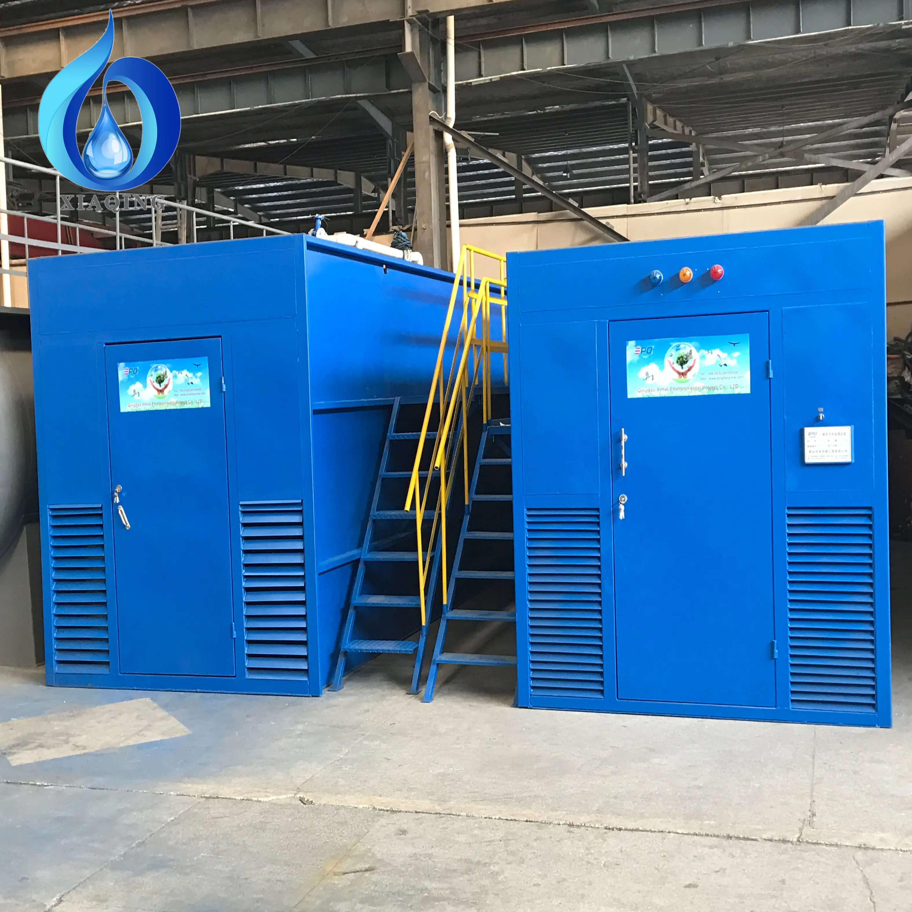 containerized compact mbr small industrial package packaged wastewater treatment plant municipal sewage treatment equipment