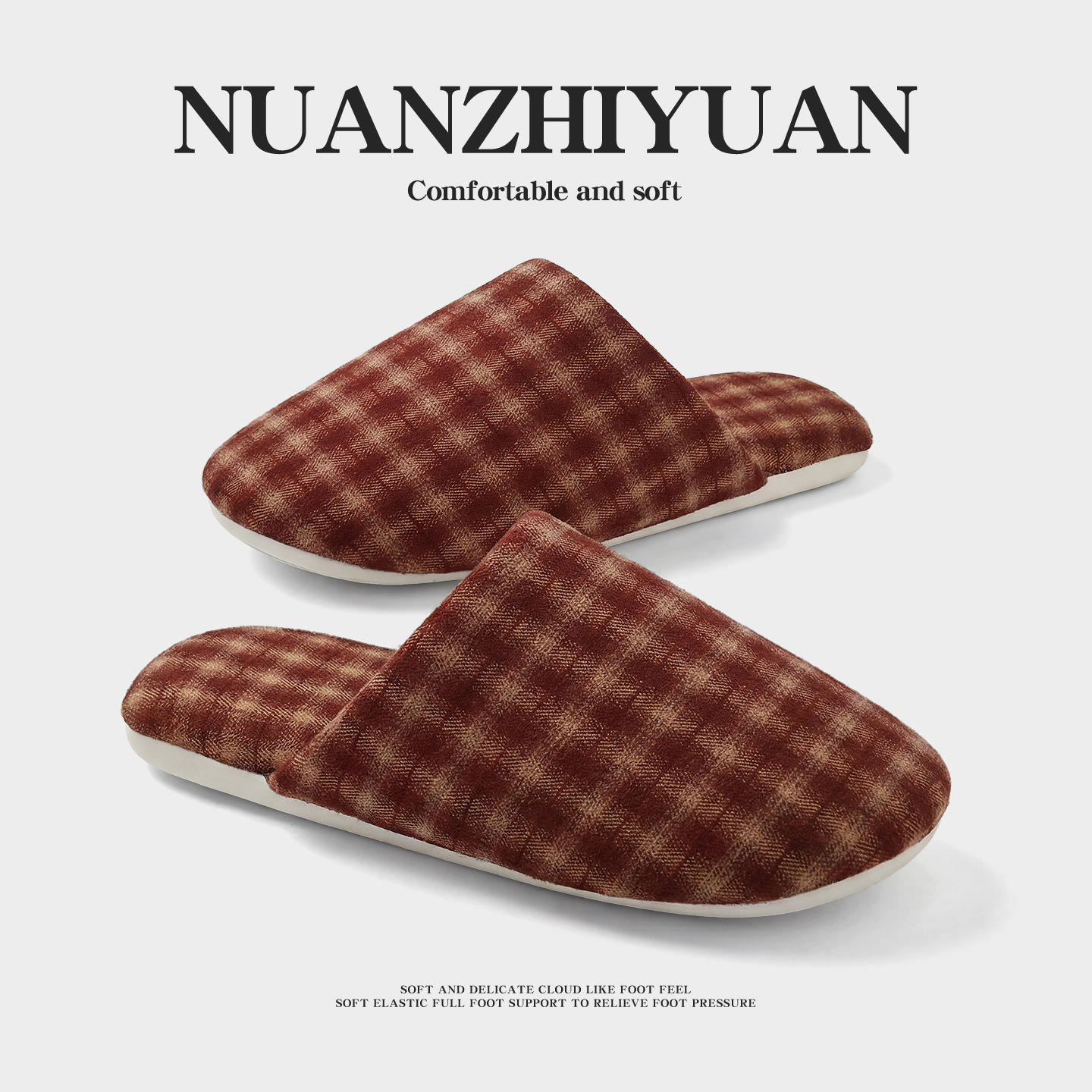 Grille rouge terre cuite