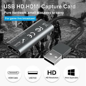 HDMI输入到USB 2.0视频采集卡适配器4k视频游戏采集卡适用于PC