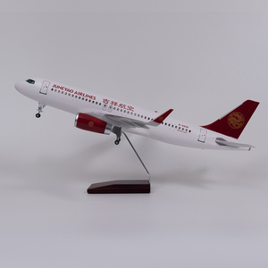 1/80スケールエアバスA320サイズ47cm Juneyao航空飛行機モデルホイールとLEDライト付き - Product Image 3