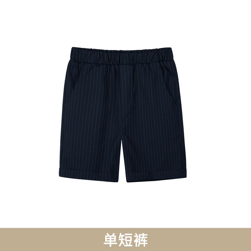 Short unique