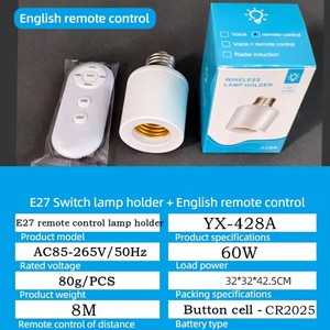 Переключатель умного таймера E27 беспроводной, 85 В-265 В - Product Image 6