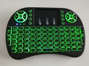 El más barato I8 Mini Teclado retroiluminado RGB 3 colores 2,4G Wireless Air Mouse Teclado de control remoto - Product Image 4