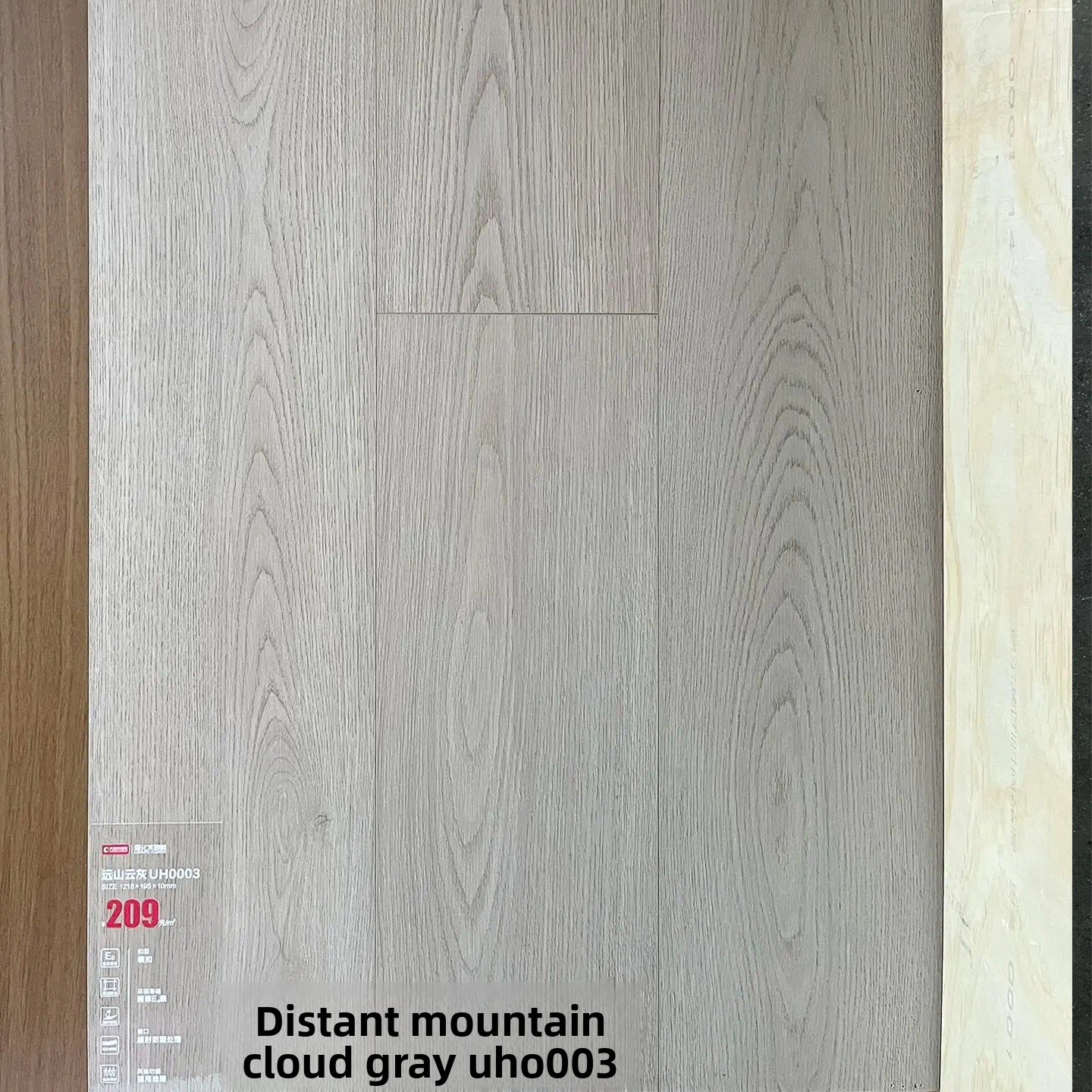 Yuanshan เมฆเถ้า UH0003ธรรมชาติ