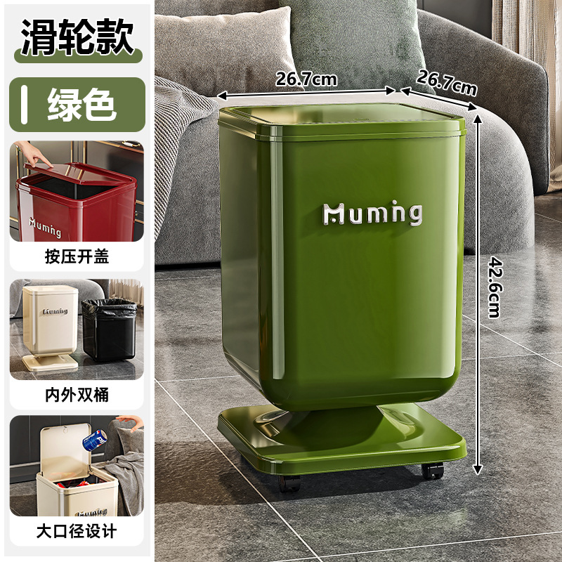 Pulley version - Green