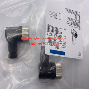 Marka yeni yakınlık değiştirme sensörü XZCP1141L2 XZCP1141L5 XZCP1141L10 stokta mevcut - Product Image 5