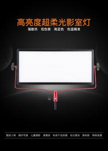 LED 400U Video işığı ile 2.4G kablosuz uzaktan kumanda ve lcd ekran, dim bi-renk 3300-5600K Video - Product Image 6