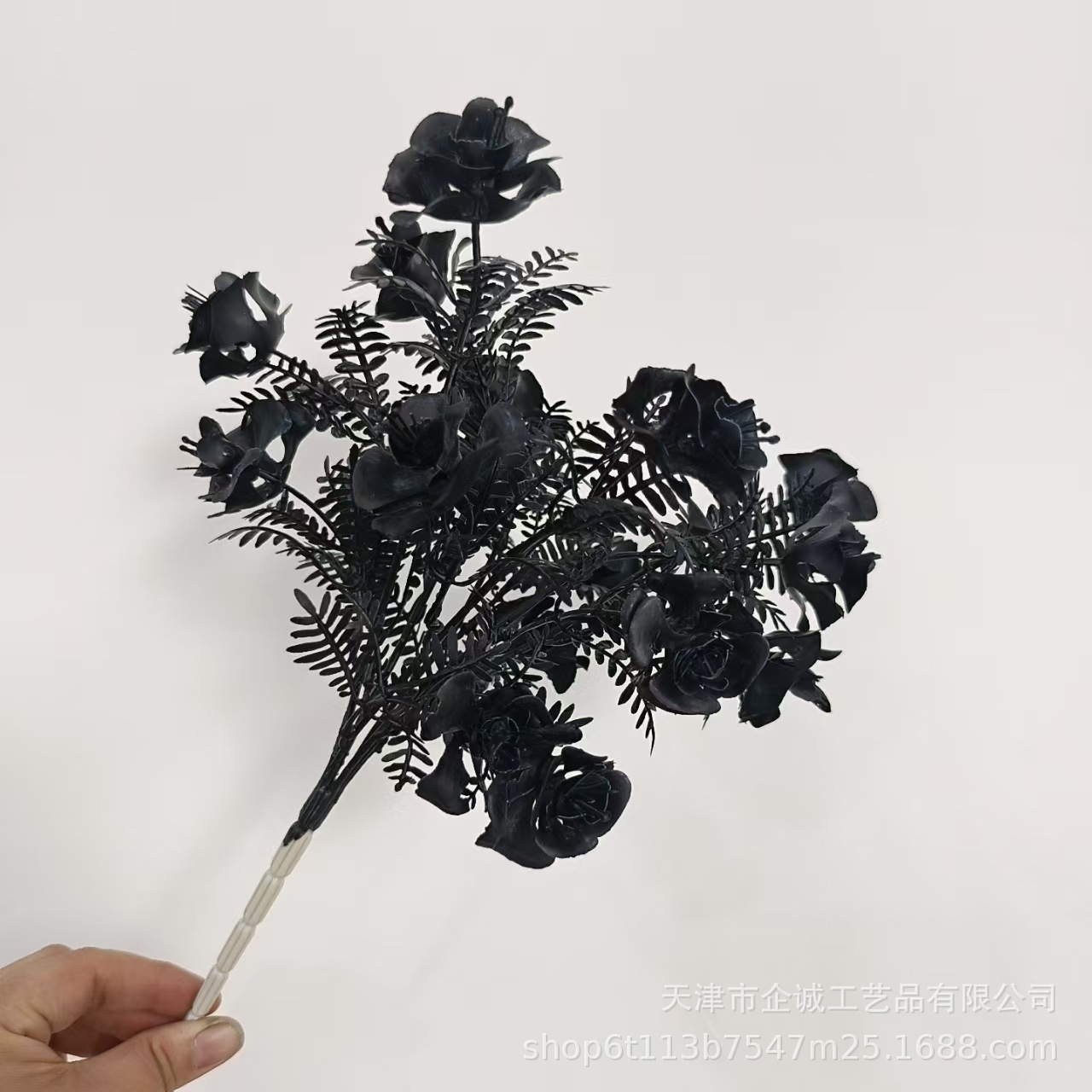 Petite rose