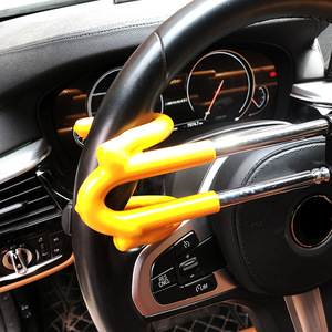 <strong>Car</strong> <strong>Lock</strong> Universal <strong>Car</strong> Steering Wheel Security <strong>Lock</strong> Steering <strong>Lock</strong> with 2 Keys - Product Image 2