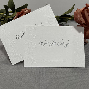 定制奢华时尚银箔压花印花纹理纸谢谢问候邀请名片带信封 - Product Image 4