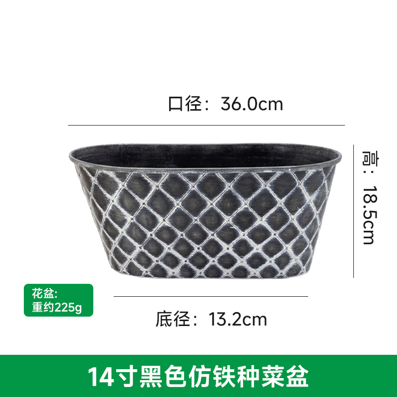 14-inch black iron-vegetable pot