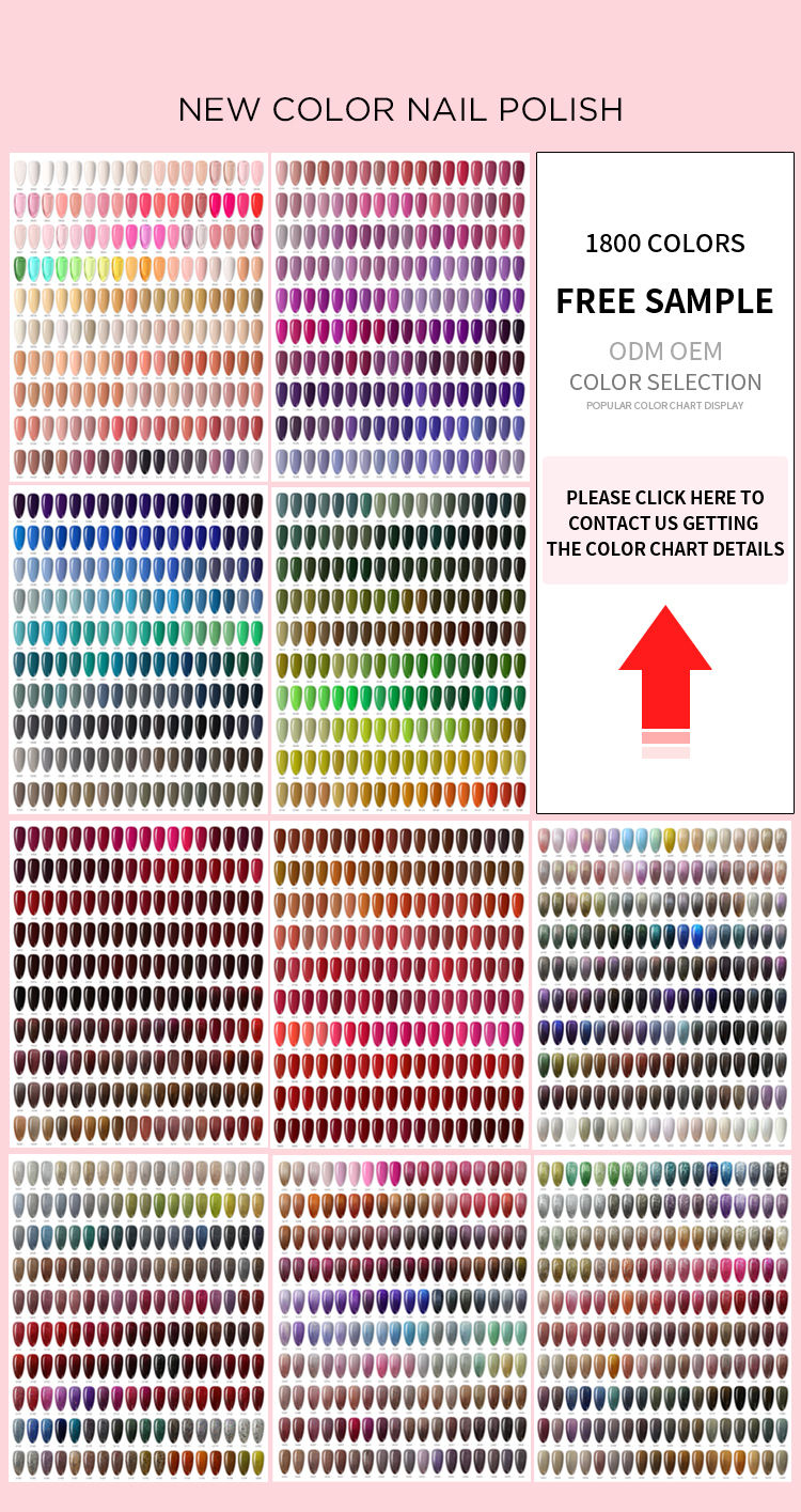 มากกว่า 1800+ สี