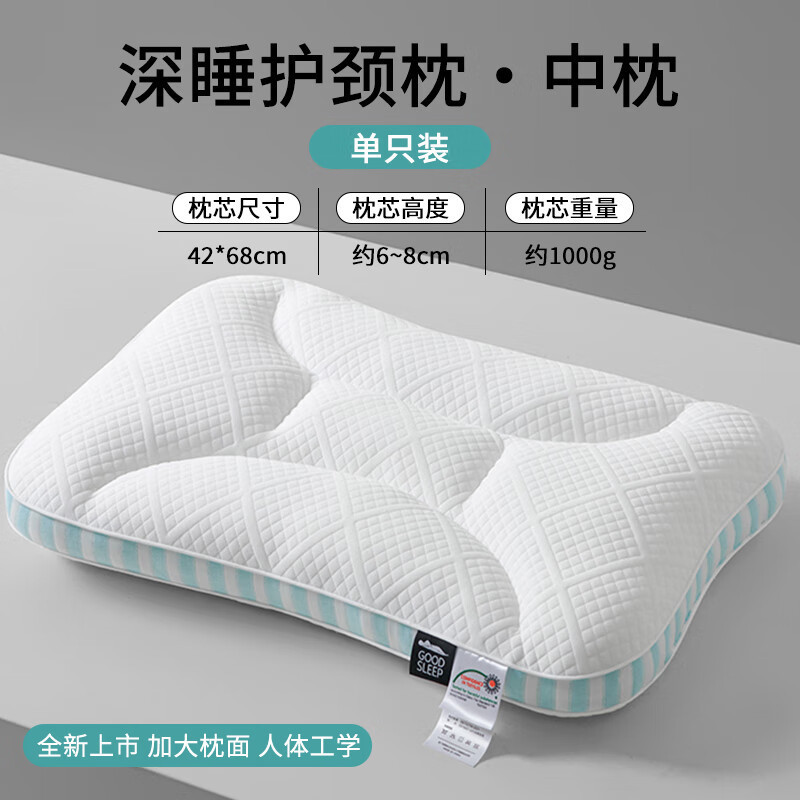 Single-pack (medium-sized) - Youth Orchid