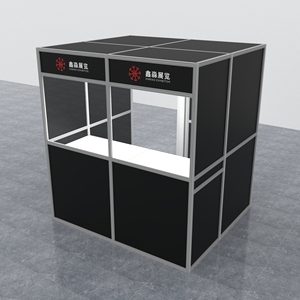 Sala de traducción Ensamblar rápidamente Esquema de carcasa de cabina de exposición de aluminio de la marca XINMIAO - Product Image 6