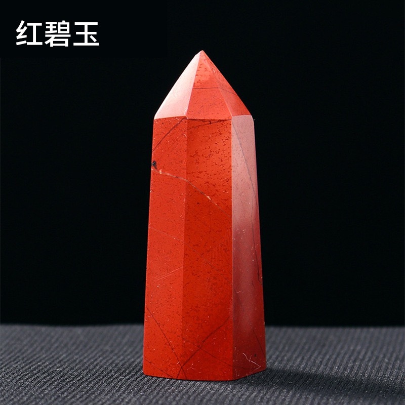 Jaspe rouge