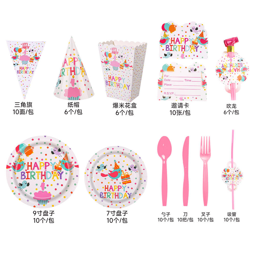 Ensemble joyeux anniversaire 11 pièces