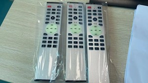 High Quality Industrial Universal 31keys Audio <strong>Remote</strong> <strong>Control</strong> <strong>System</strong>