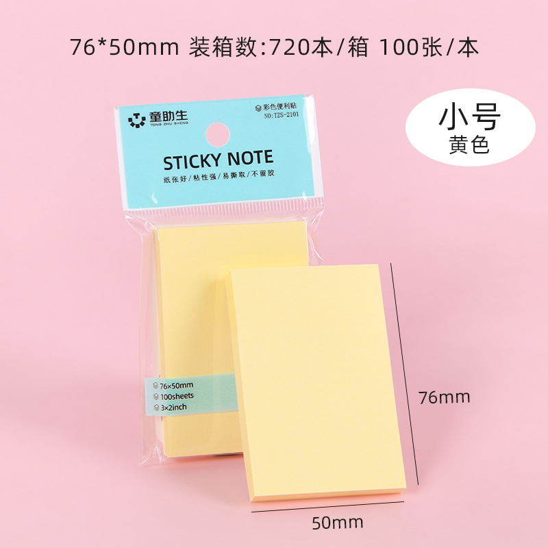 Style 10