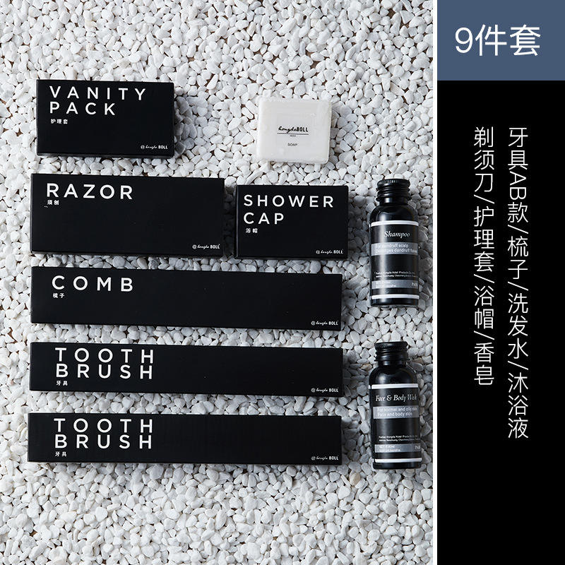 Ensemble de neuf pièces