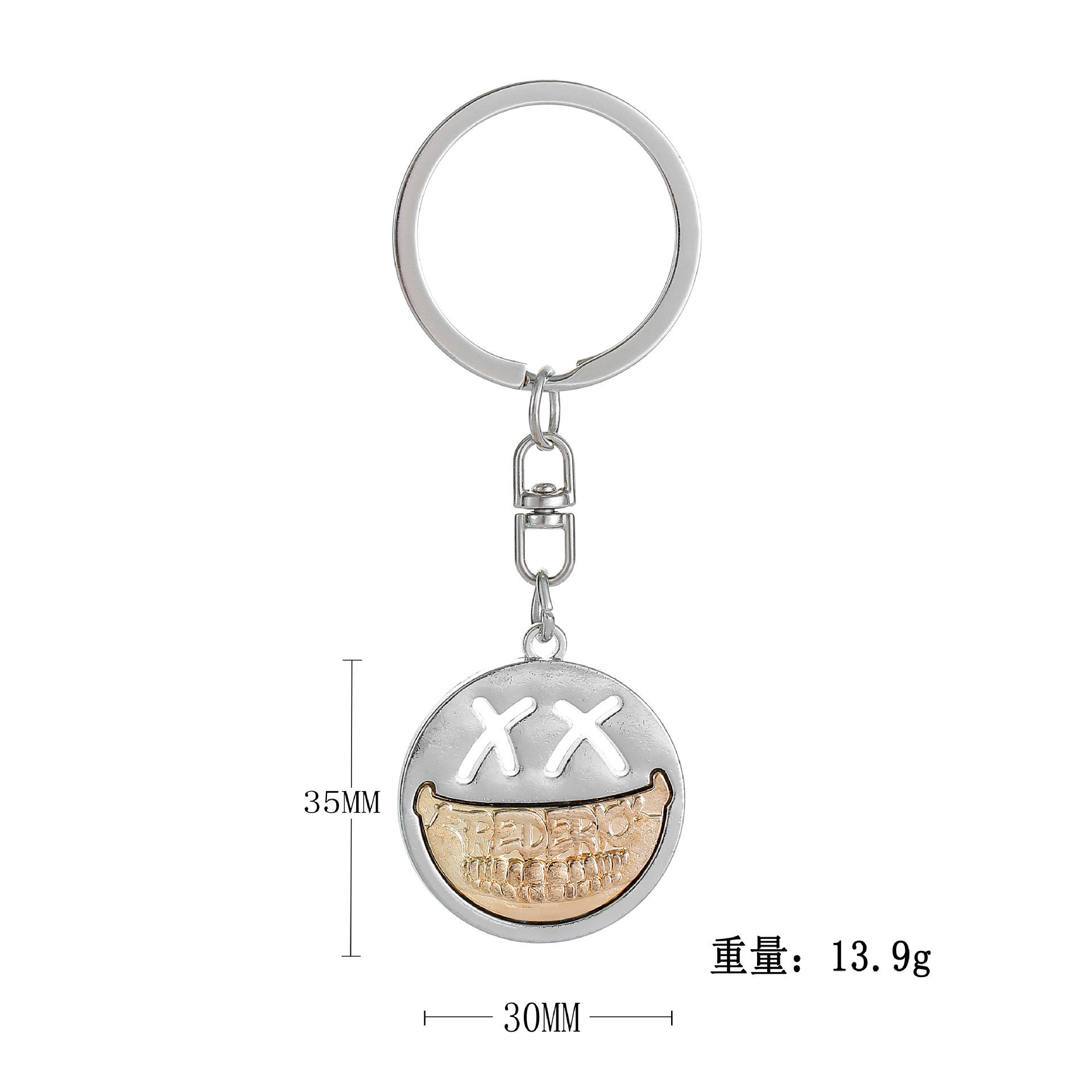 Gun fdk noir visage smiley