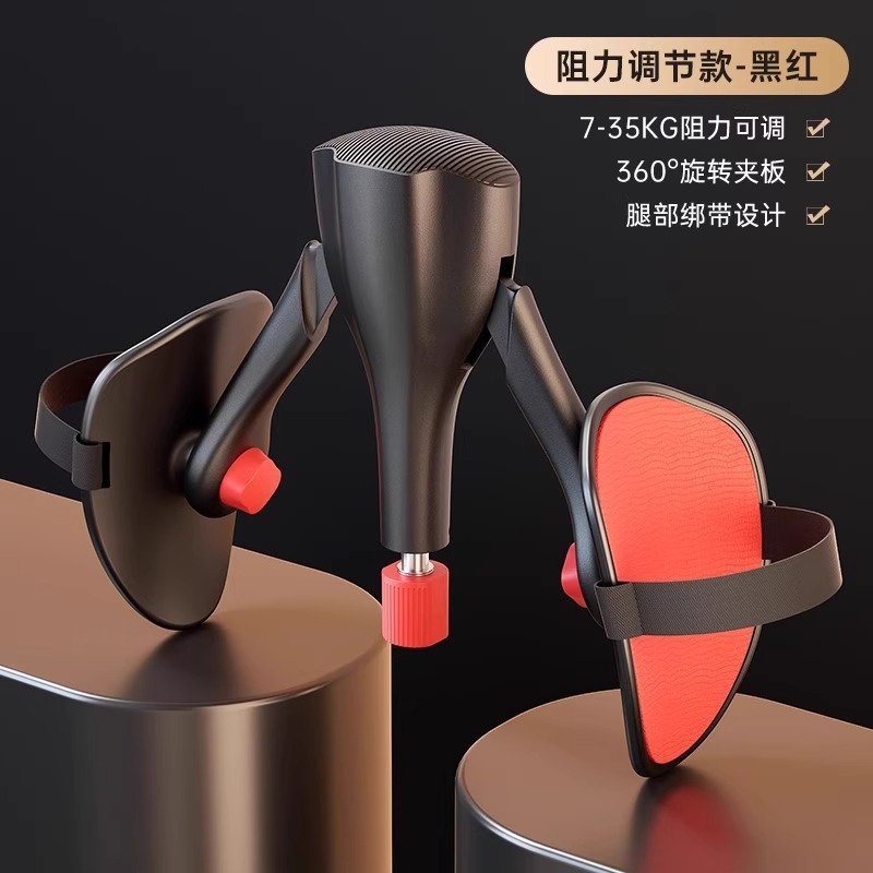 Black-red-non-counting strap