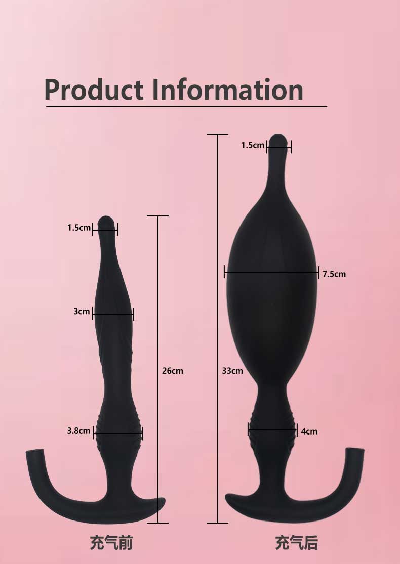 26cm(10.24in)
