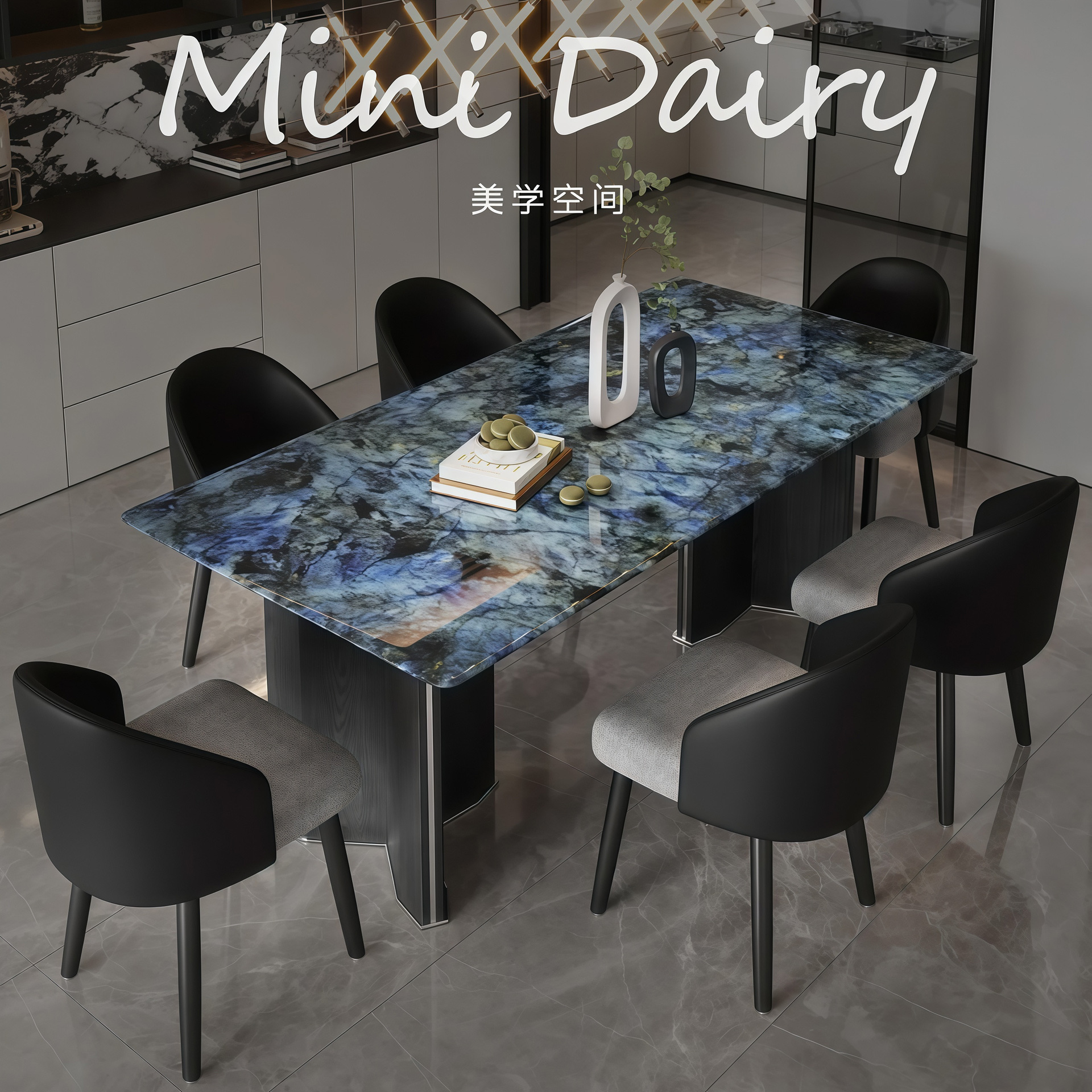1.2-meter dining table