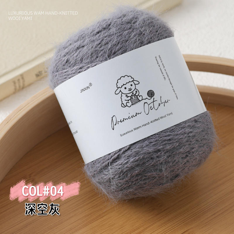 04 สีเทาอวกาศลึก